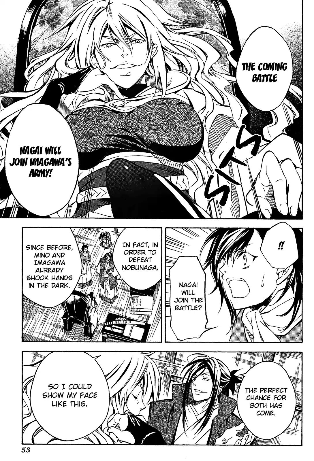 Sengoku Strays Chapter 38 page 10 - Chapter 38: Strategist Reappears