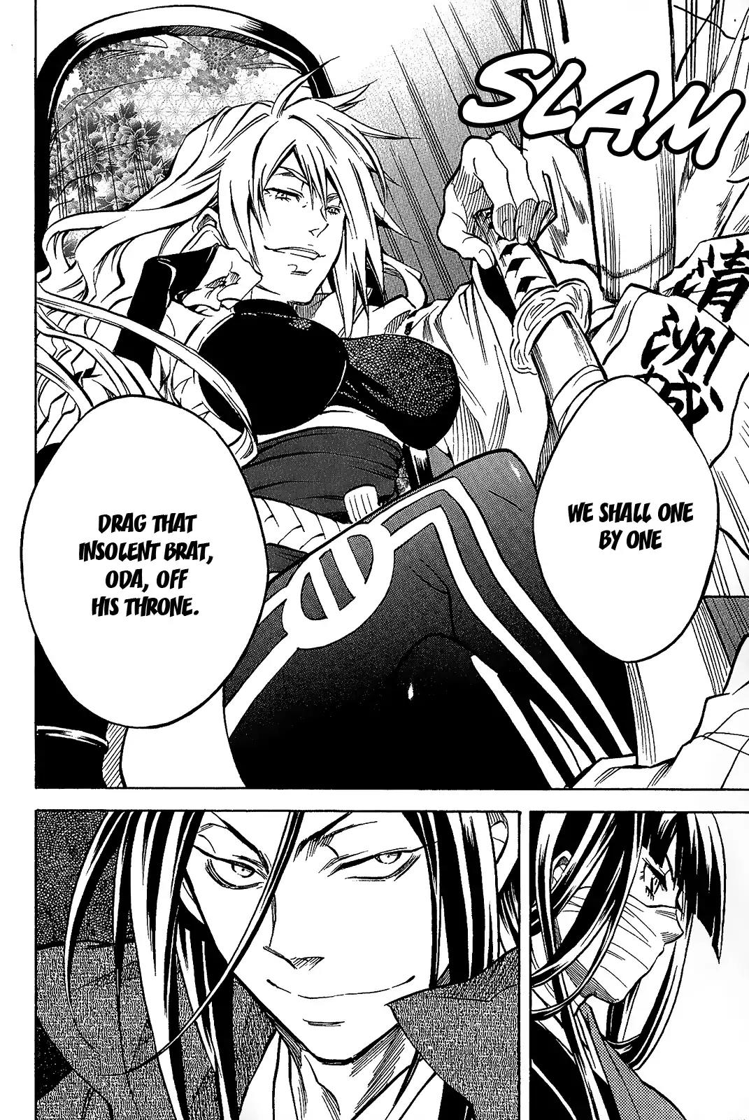 Sengoku Strays Chapter 38 page 13 - Chapter 38: Strategist Reappears