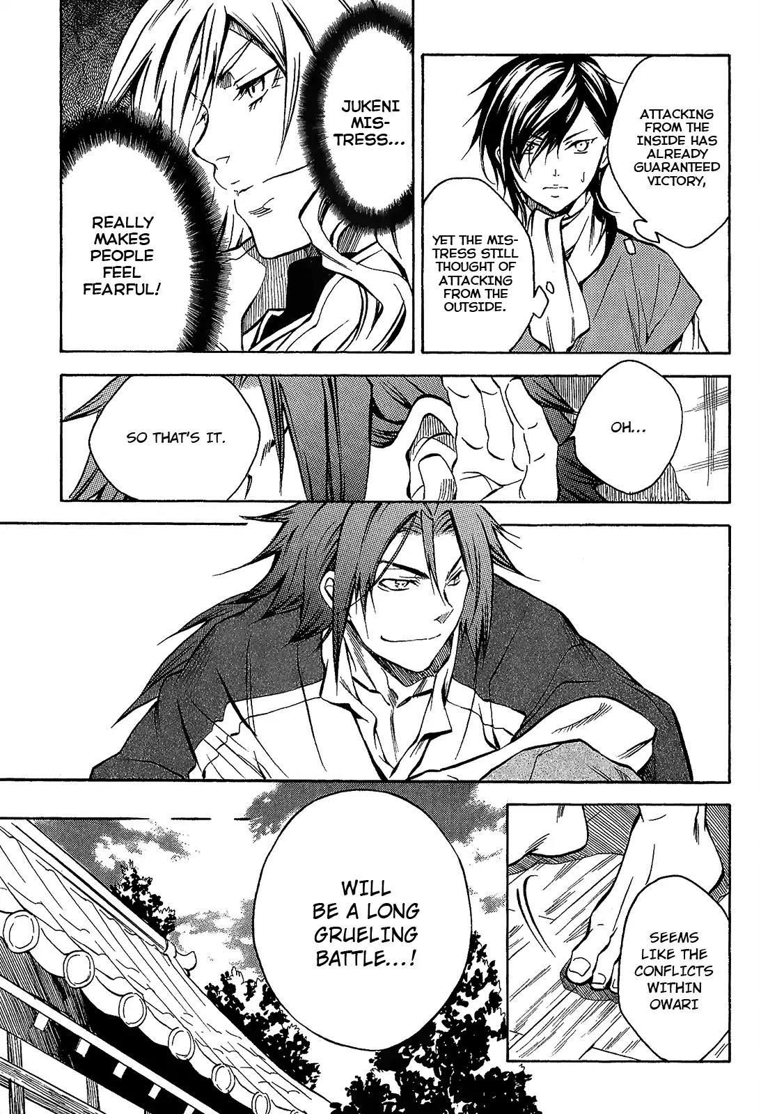 Sengoku Strays Chapter 38 page 14 - Chapter 38: Strategist Reappears