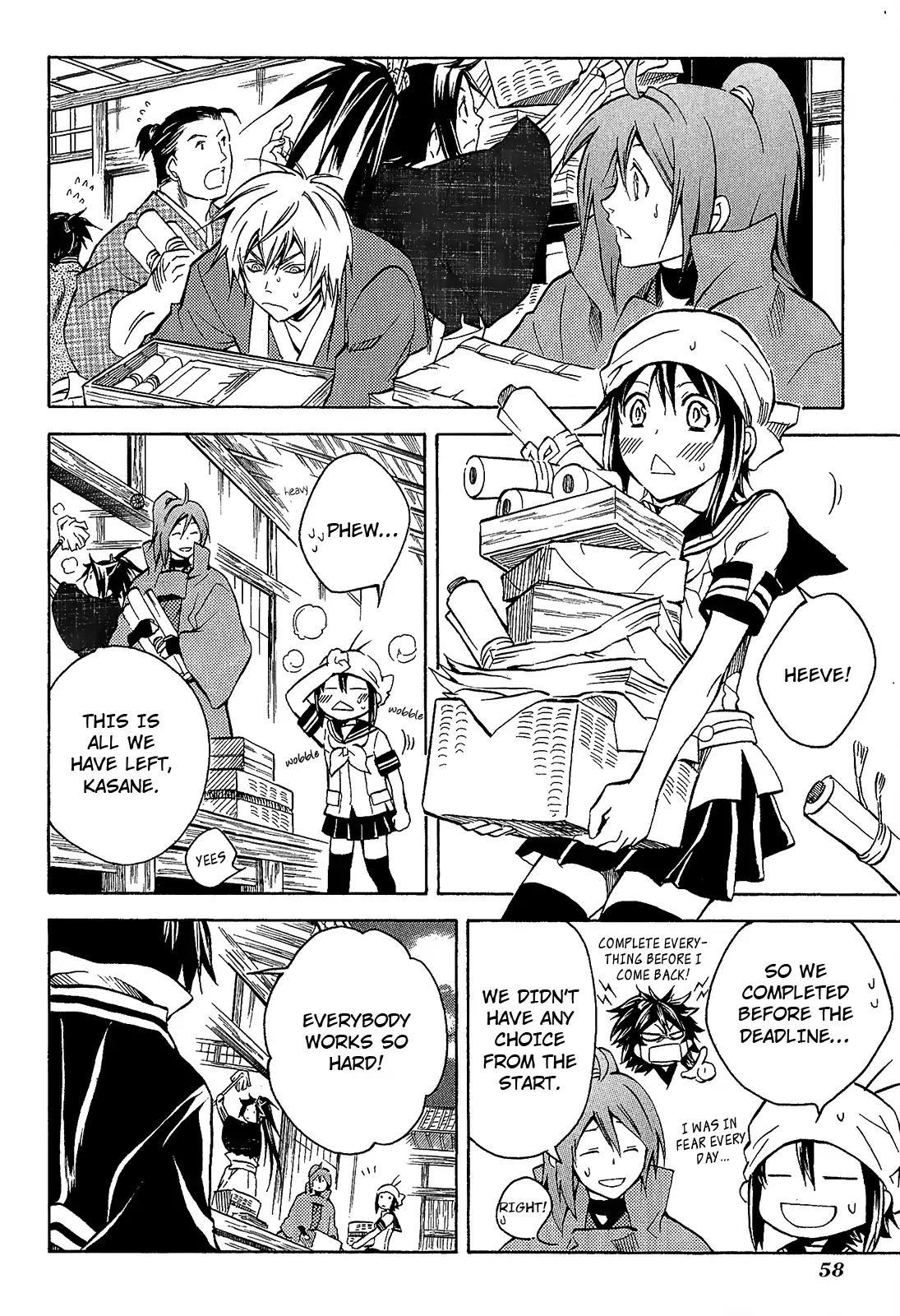 Sengoku Strays Chapter 38 page 15 - Chapter 38: Strategist Reappears