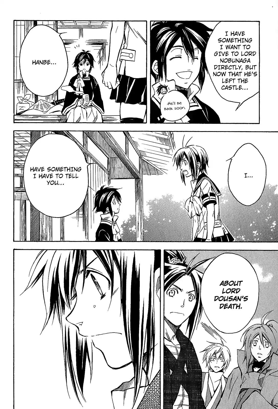 Sengoku Strays Chapter 38 page 17 - Chapter 38: Strategist Reappears