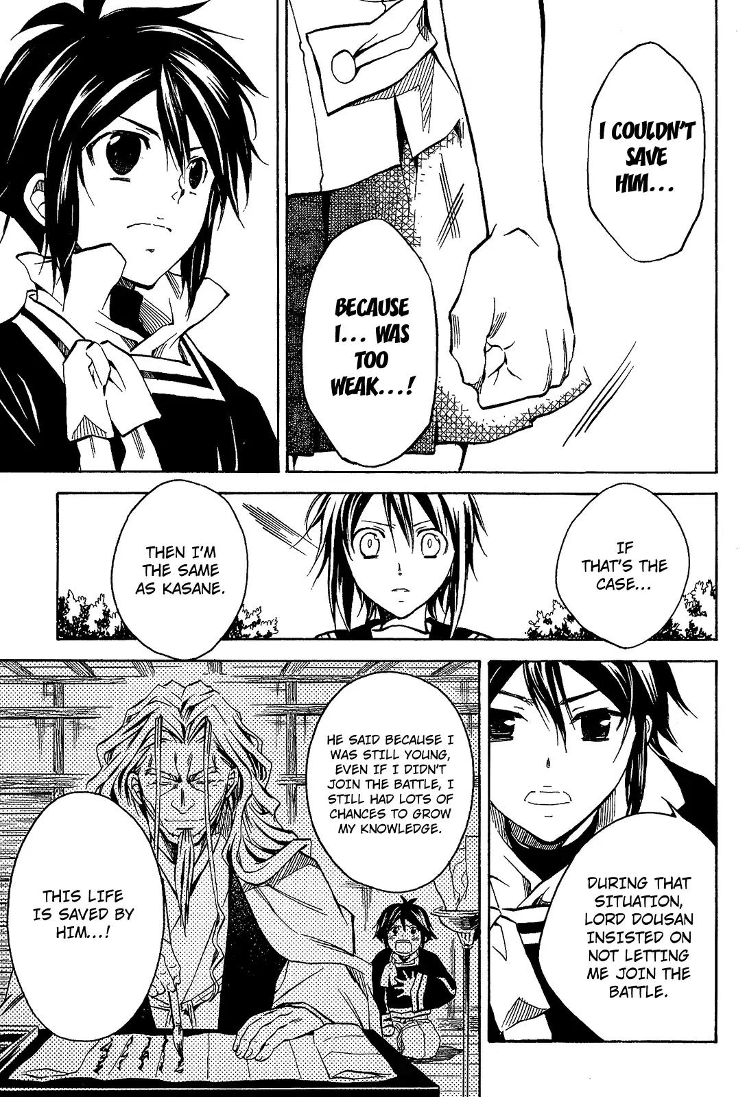 Sengoku Strays Chapter 38 page 18 - Chapter 38: Strategist Reappears