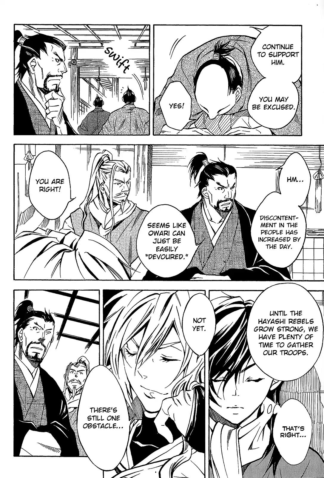 Sengoku Strays Chapter 38 page 5 - Chapter 38: Strategist Reappears