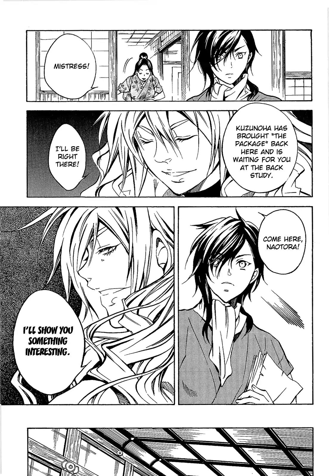Sengoku Strays Chapter 38 page 6 - Chapter 38: Strategist Reappears