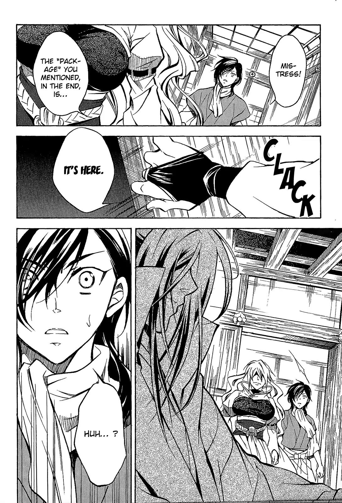 Sengoku Strays Chapter 38 page 7 - Chapter 38: Strategist Reappears
