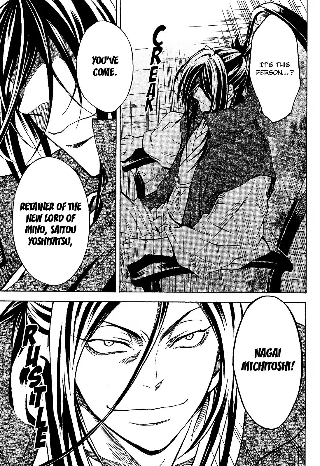 Sengoku Strays Chapter 38 page 8 - Chapter 38: Strategist Reappears