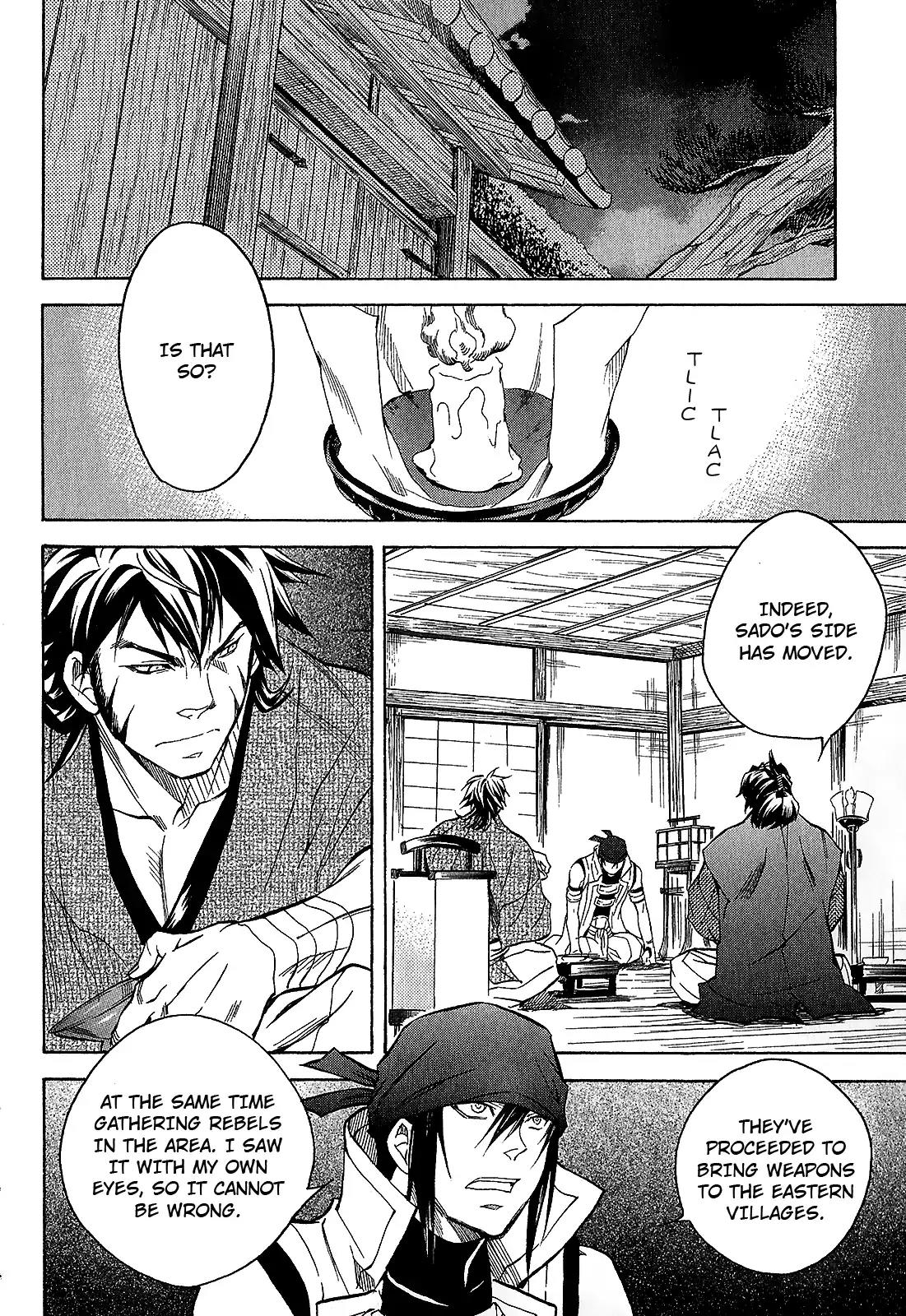 Sengoku Strays Chapter 39 page 13 - Chapter 39: Whirlpool