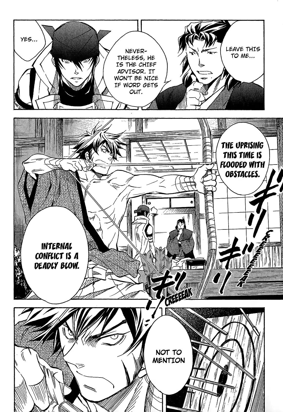 Sengoku Strays Chapter 39 page 15 - Chapter 39: Whirlpool