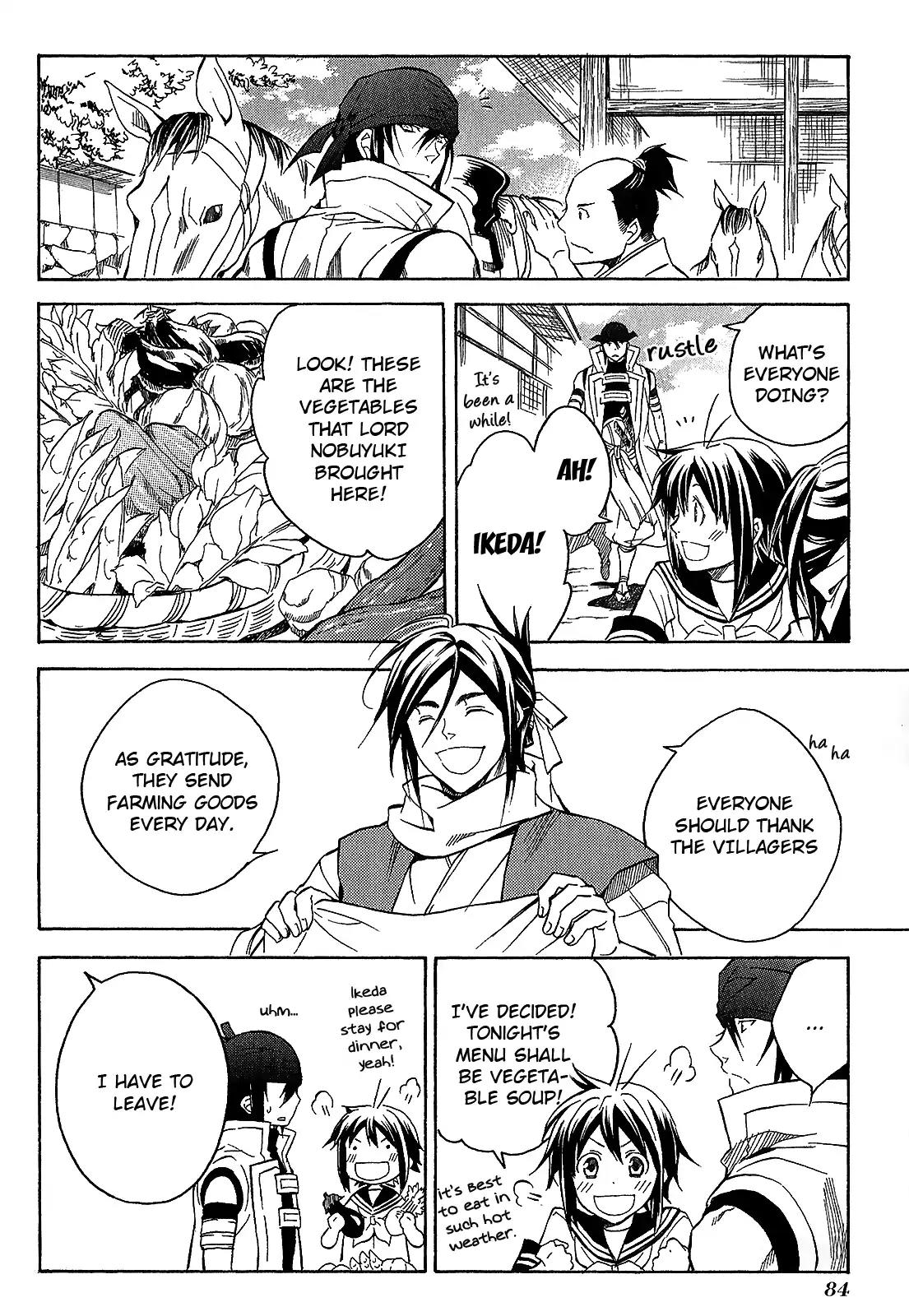 Sengoku Strays Chapter 39 page 17 - Chapter 39: Whirlpool