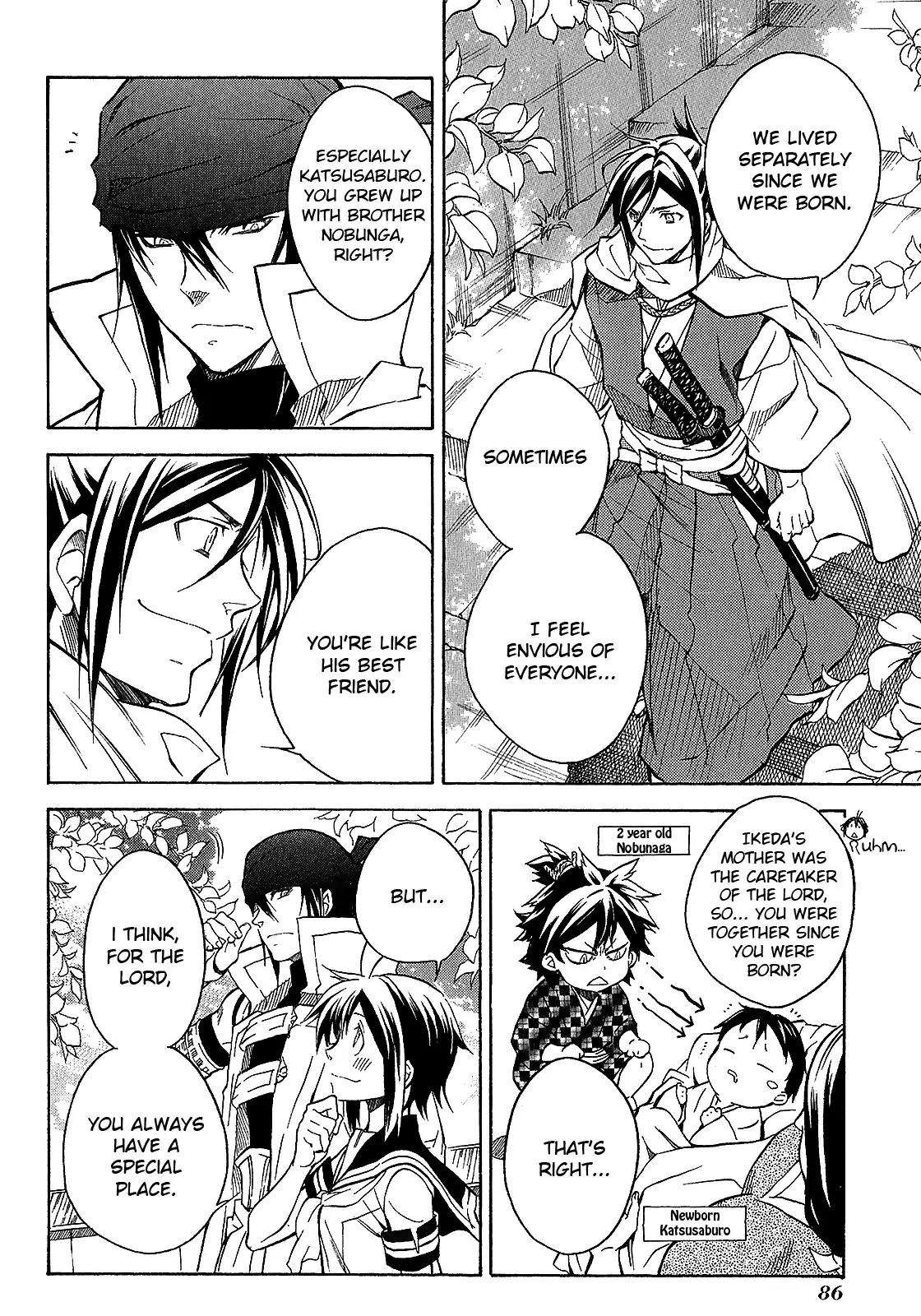 Sengoku Strays Chapter 39 page 19 - Chapter 39: Whirlpool