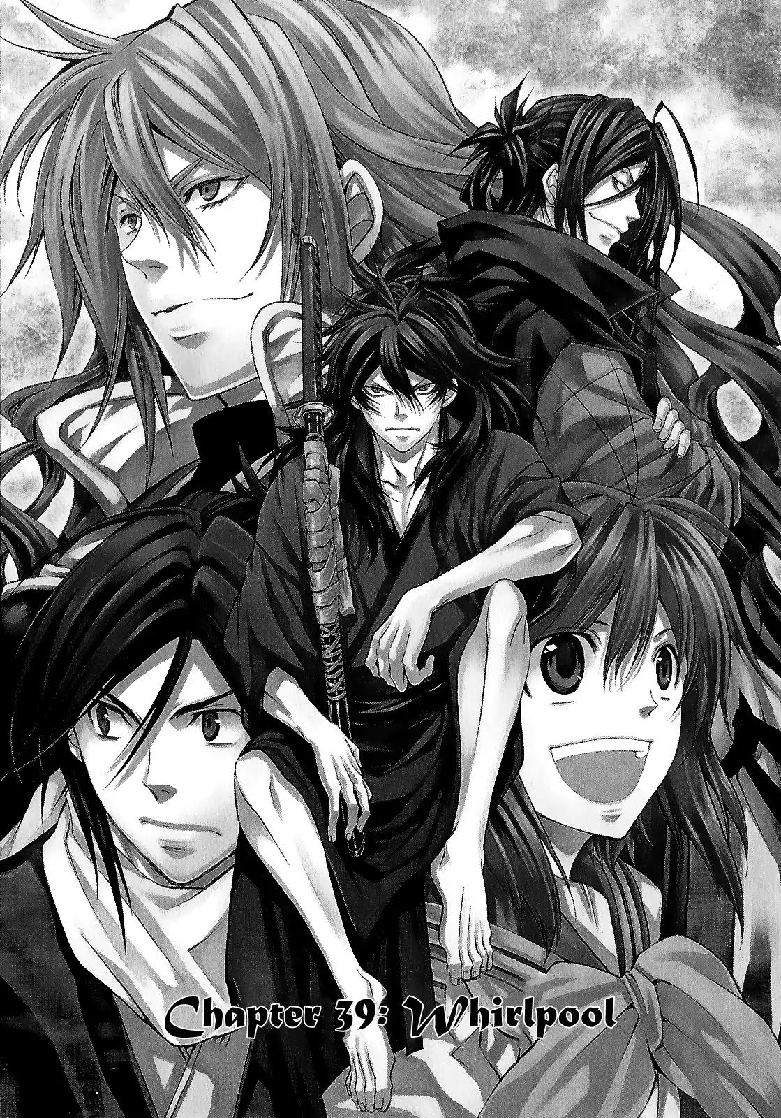Sengoku Strays Chapter 39 page 2 - Chapter 39: Whirlpool