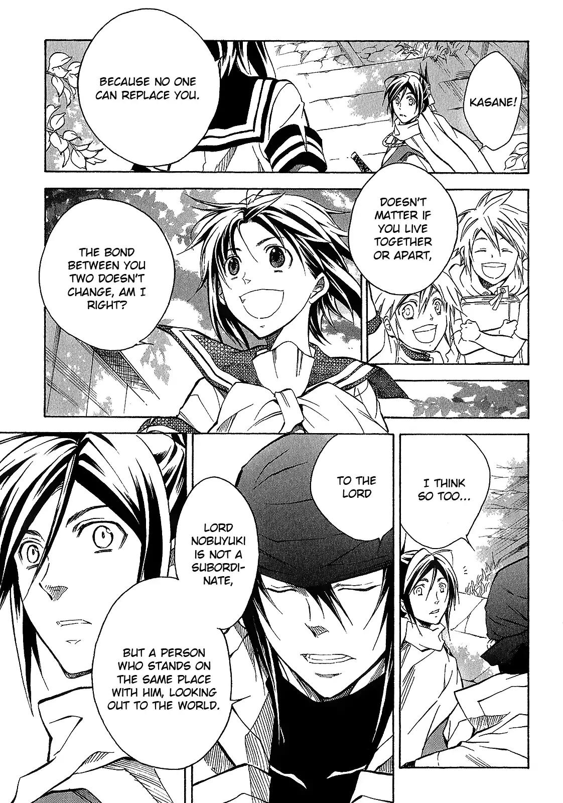 Sengoku Strays Chapter 39 page 20 - Chapter 39: Whirlpool