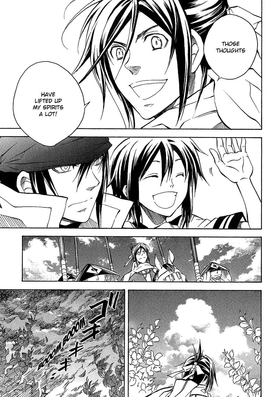 Sengoku Strays Chapter 39 page 22 - Chapter 39: Whirlpool