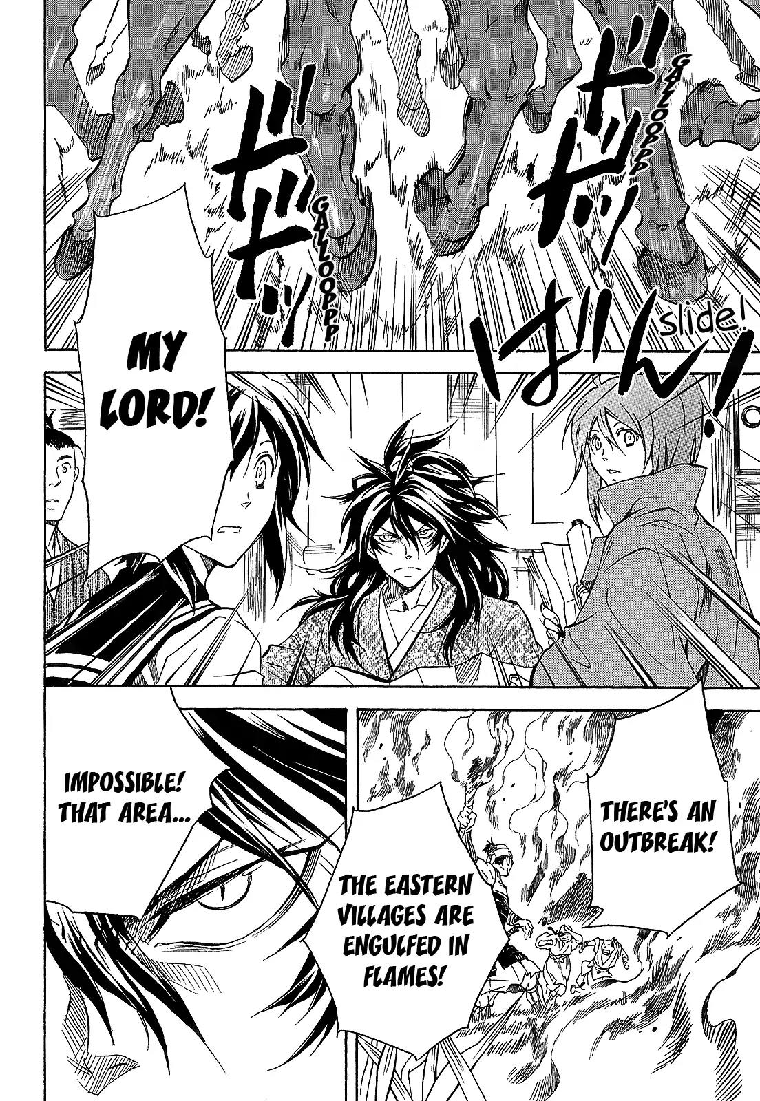 Sengoku Strays Chapter 39 page 23 - Chapter 39: Whirlpool