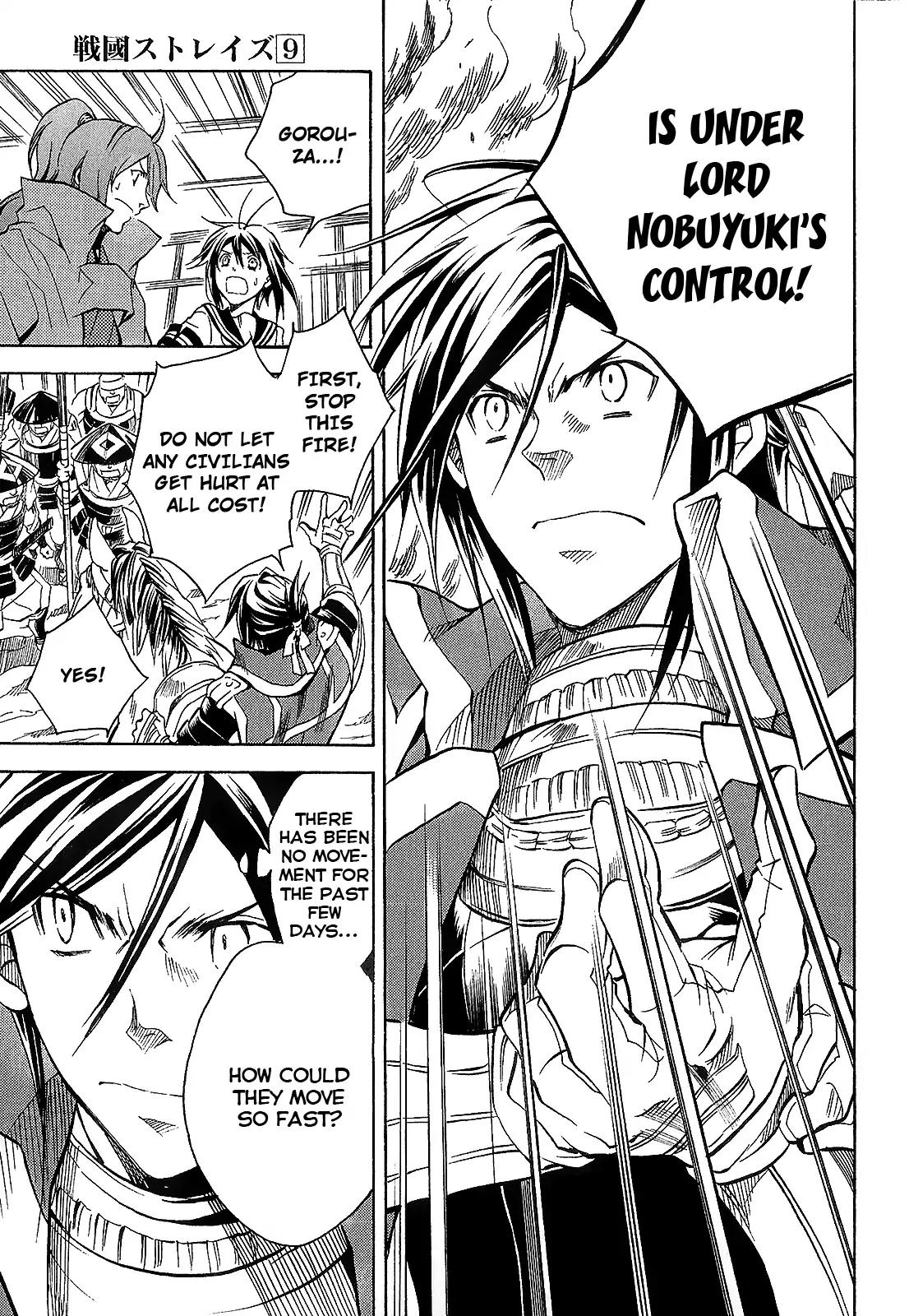 Sengoku Strays Chapter 39 page 24 - Chapter 39: Whirlpool