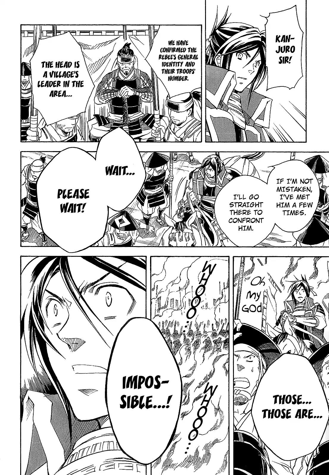 Sengoku Strays Chapter 39 page 25 - Chapter 39: Whirlpool