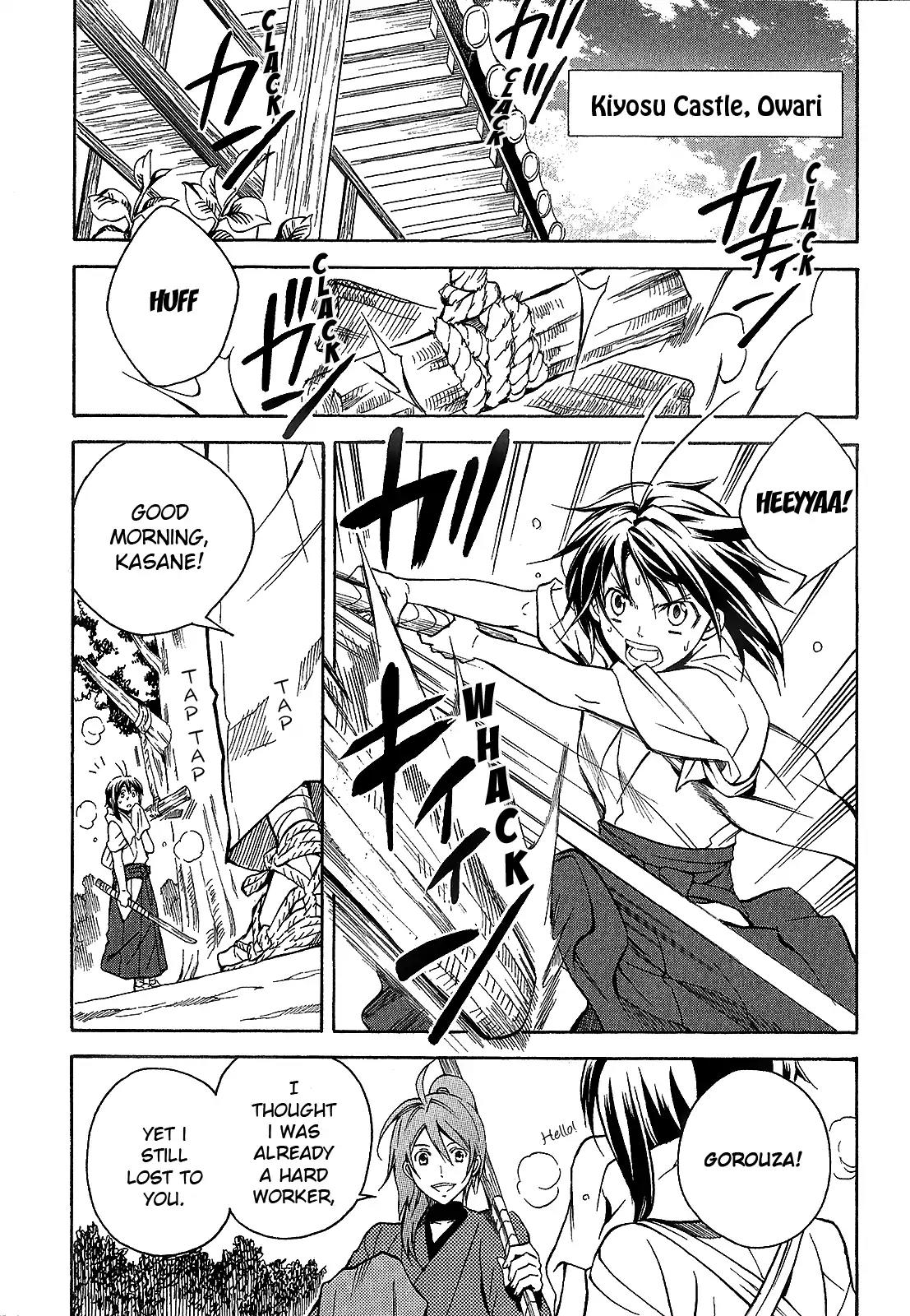 Sengoku Strays Chapter 39 page 4 - Chapter 39: Whirlpool