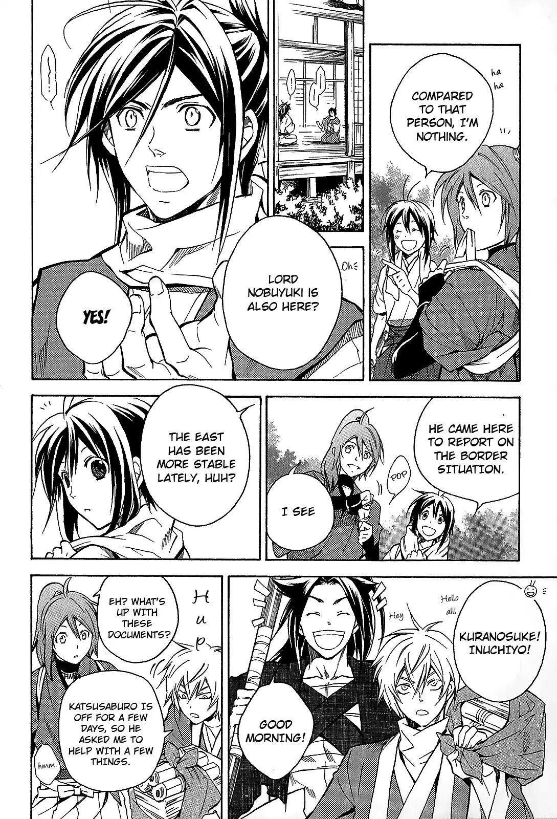 Sengoku Strays Chapter 39 page 5 - Chapter 39: Whirlpool