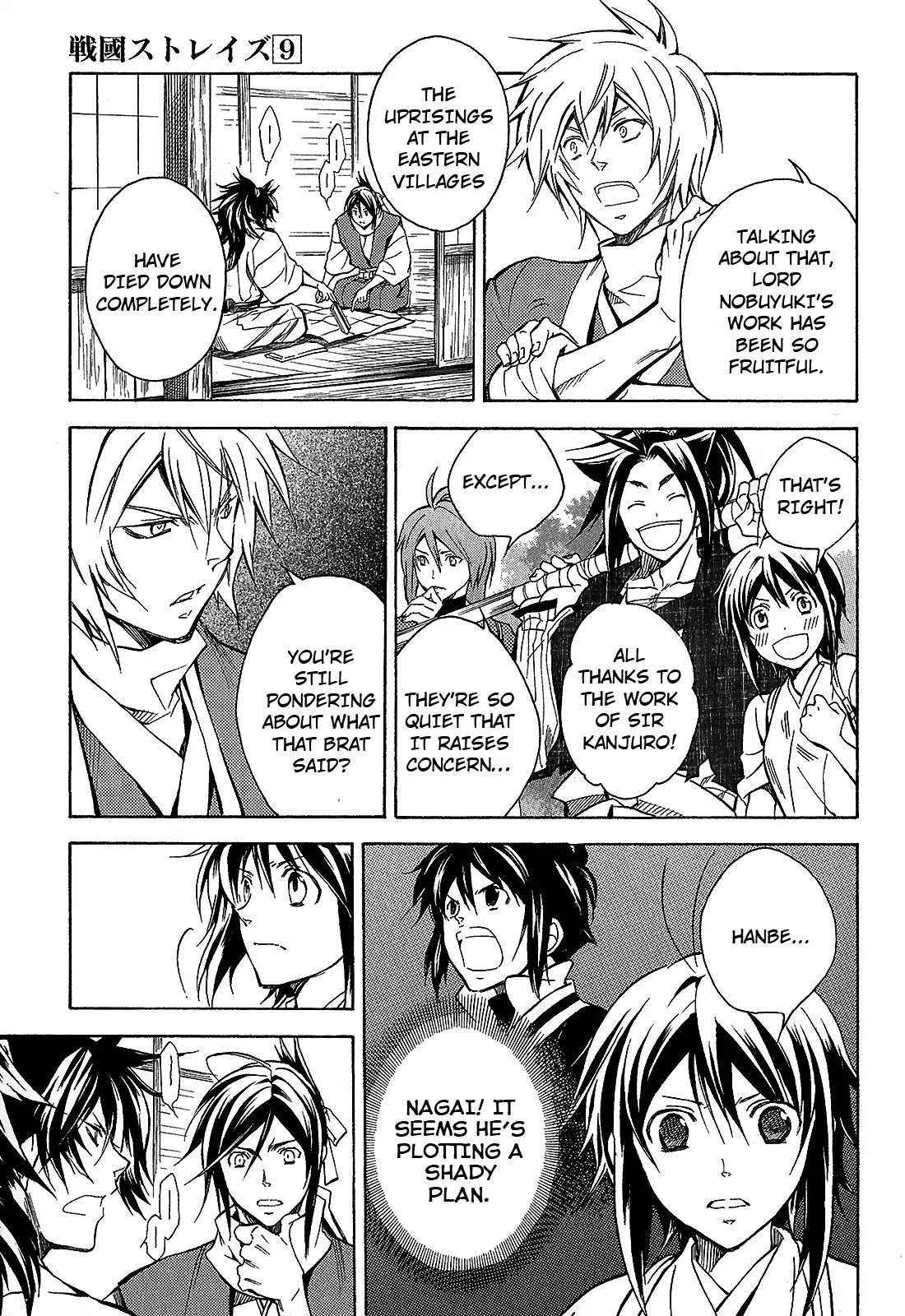 Sengoku Strays Chapter 39 page 6 - Chapter 39: Whirlpool