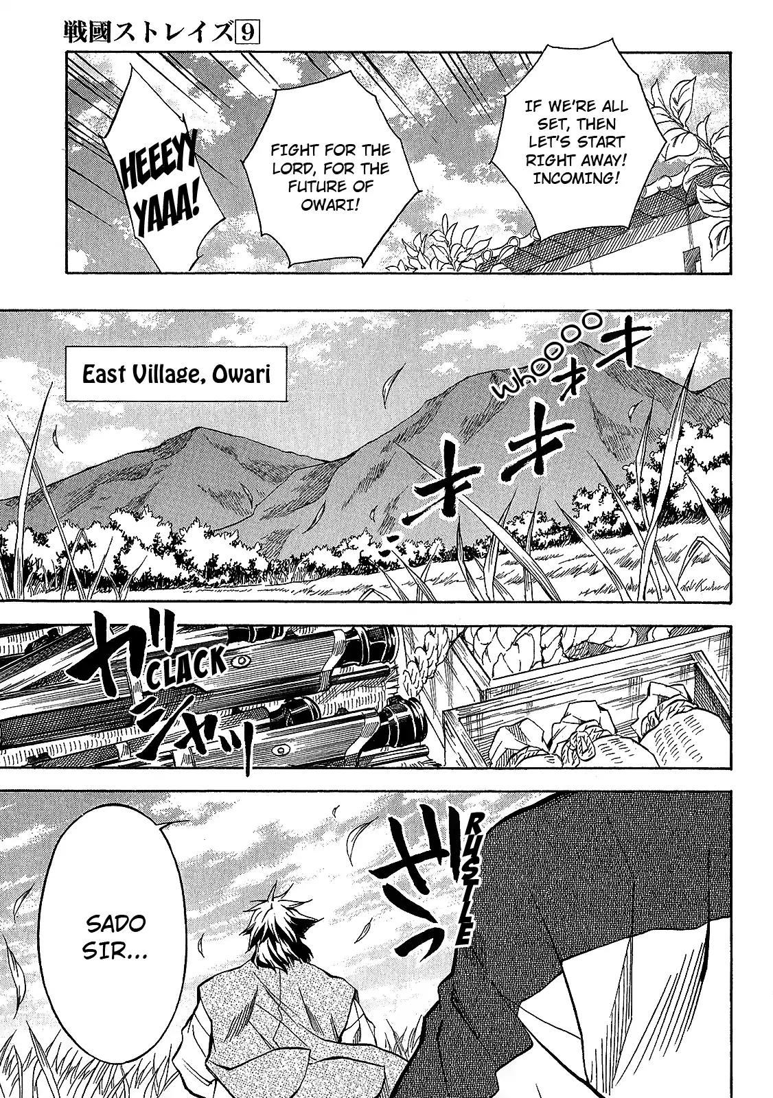 Sengoku Strays Chapter 39 page 8 - Chapter 39: Whirlpool