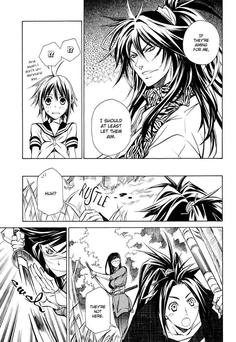 Sengoku Strays Chapter 4 page 12 - Chapter 4: Raid
