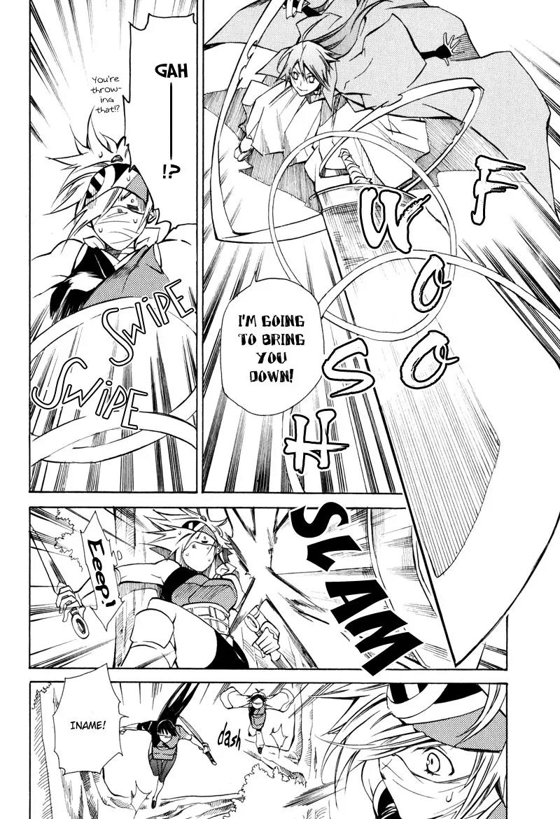 Sengoku Strays Chapter 4 page 17 - Chapter 4: Raid