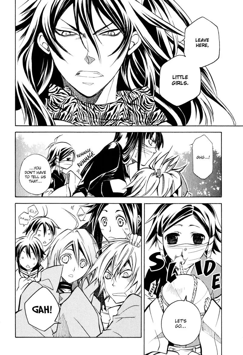 Sengoku Strays Chapter 4 page 22 - Chapter 4: Raid