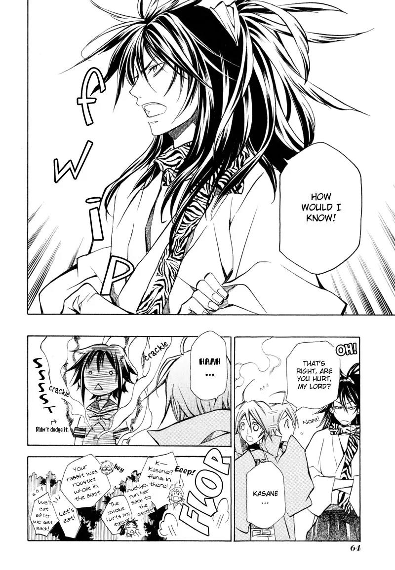 Sengoku Strays Chapter 4 page 24 - Chapter 4: Raid