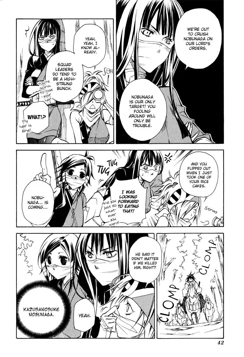 Sengoku Strays Chapter 4 page 3 - Chapter 4: Raid