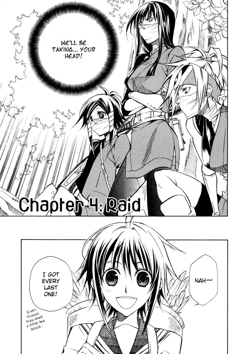 Sengoku Strays Chapter 4 page 4 - Chapter 4: Raid