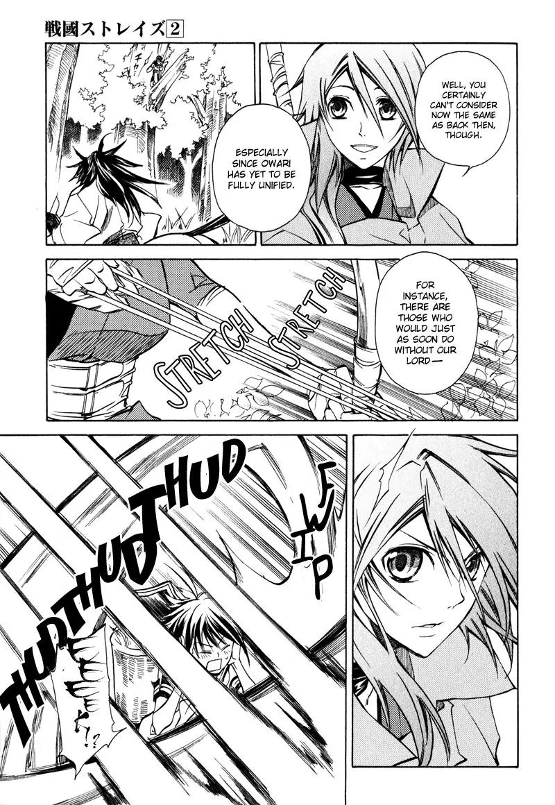 Sengoku Strays Chapter 4 page 6 - Chapter 4: Raid