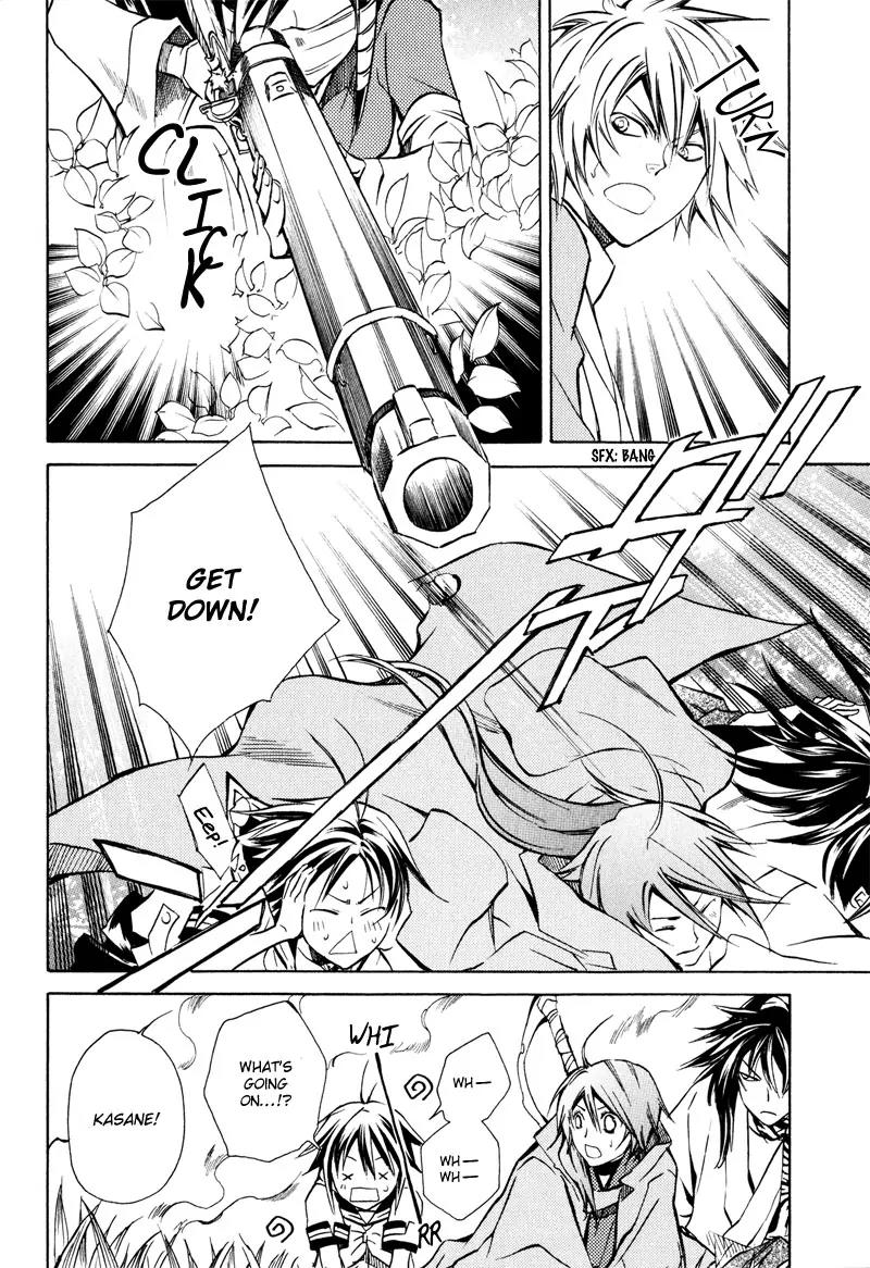 Sengoku Strays Chapter 4 page 9 - Chapter 4: Raid