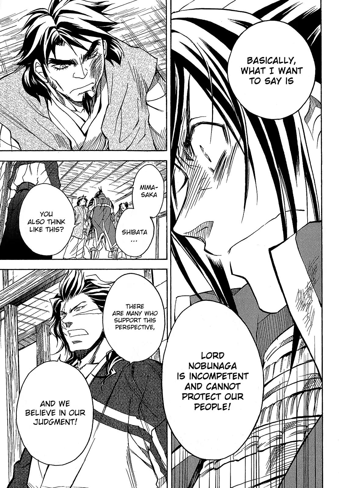 Sengoku Strays Chapter 40 page 10 - Chapter 40: The Oath Under the Rain