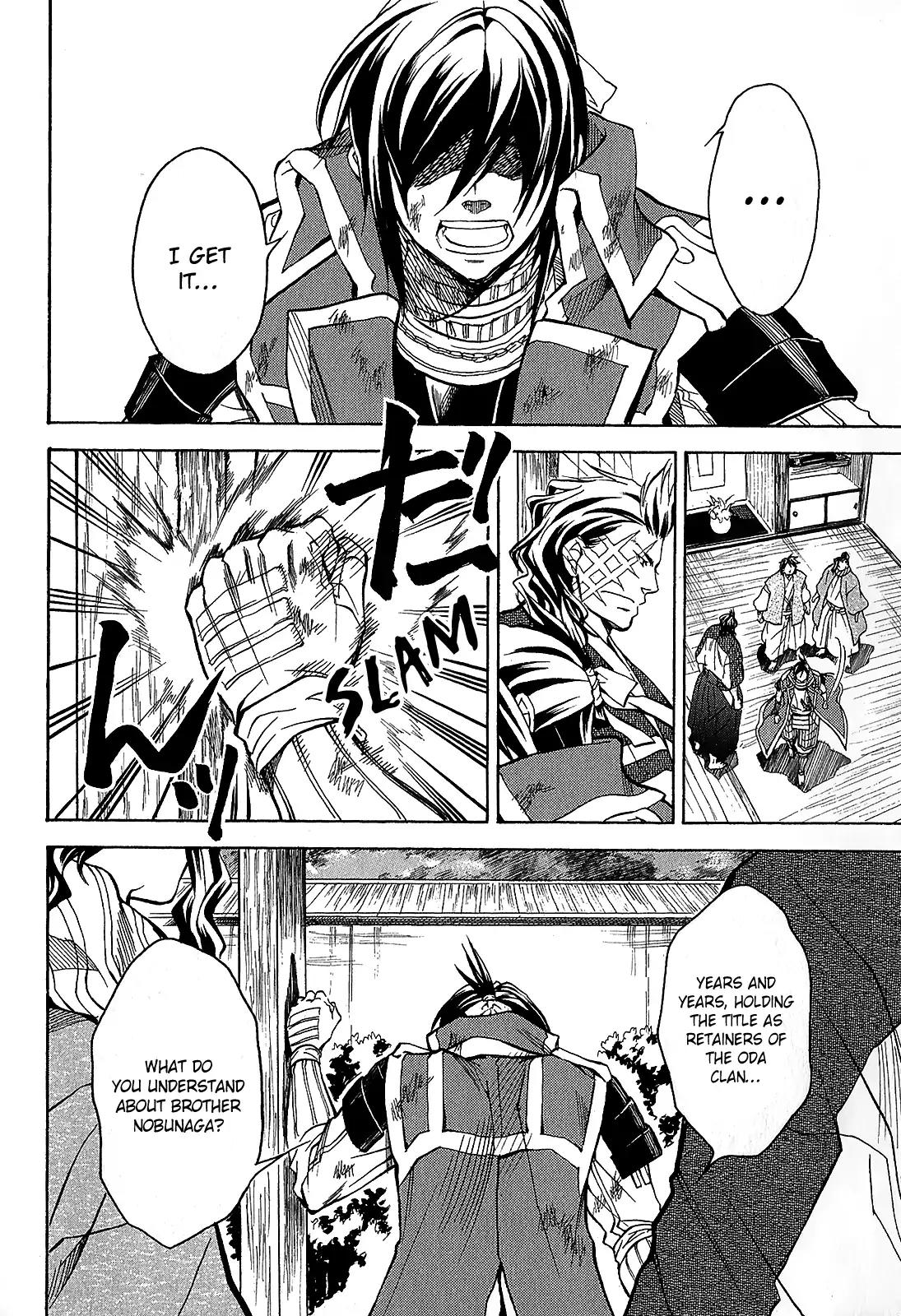 Sengoku Strays Chapter 40 page 11 - Chapter 40: The Oath Under the Rain