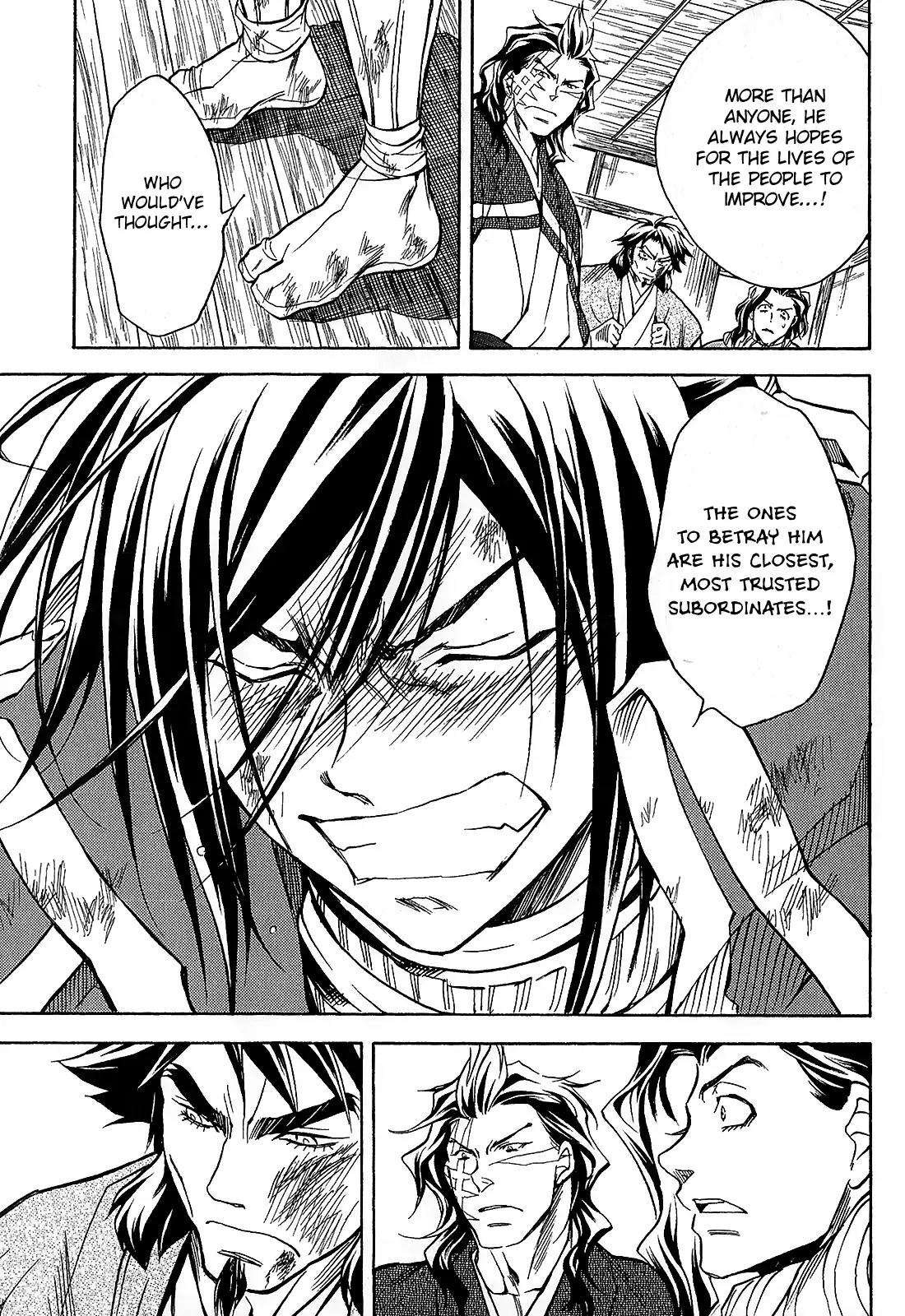 Sengoku Strays Chapter 40 page 12 - Chapter 40: The Oath Under the Rain
