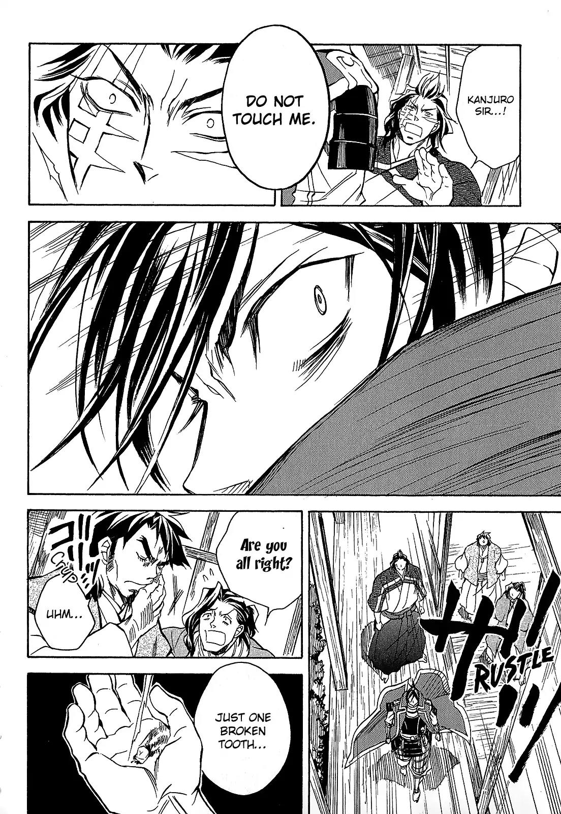 Sengoku Strays Chapter 40 page 13 - Chapter 40: The Oath Under the Rain