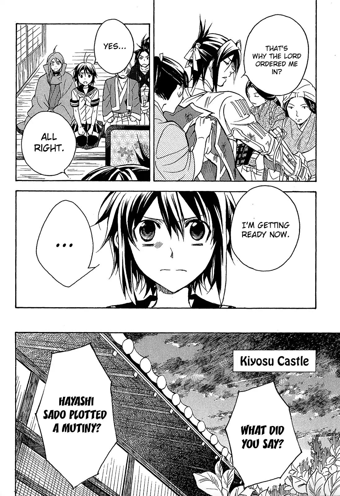 Sengoku Strays Chapter 40 page 17 - Chapter 40: The Oath Under the Rain