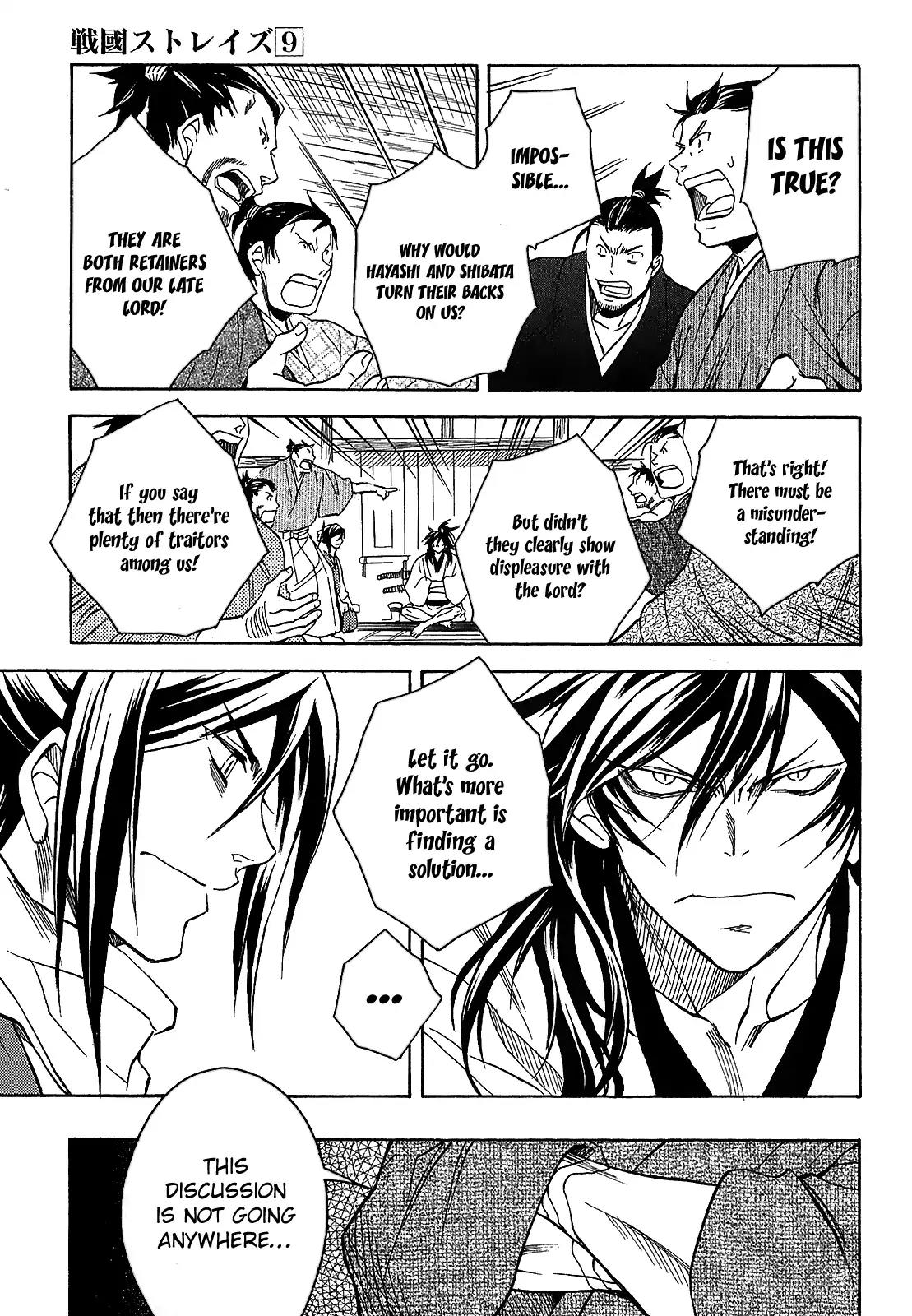 Sengoku Strays Chapter 40 page 18 - Chapter 40: The Oath Under the Rain