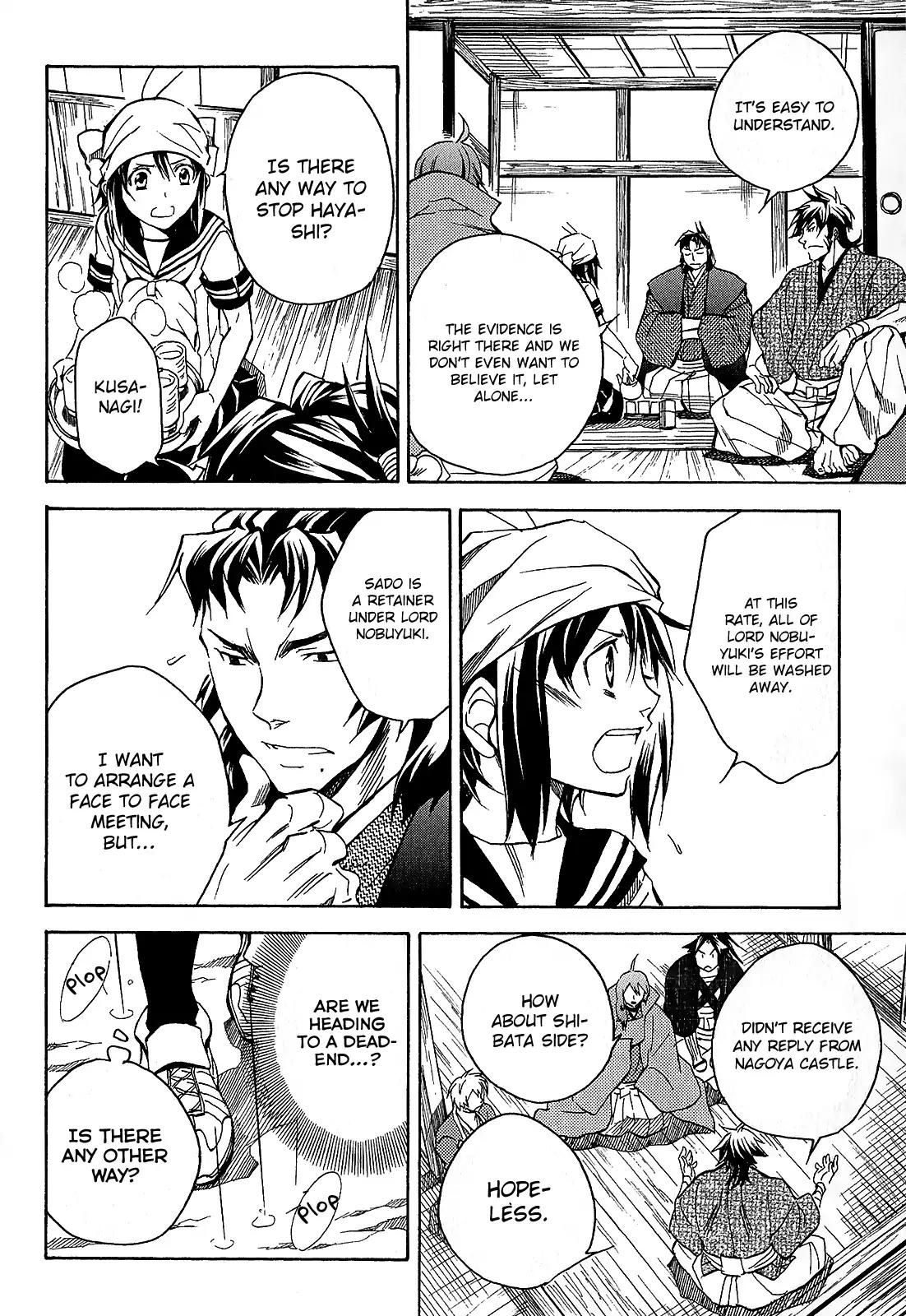 Sengoku Strays Chapter 40 page 19 - Chapter 40: The Oath Under the Rain