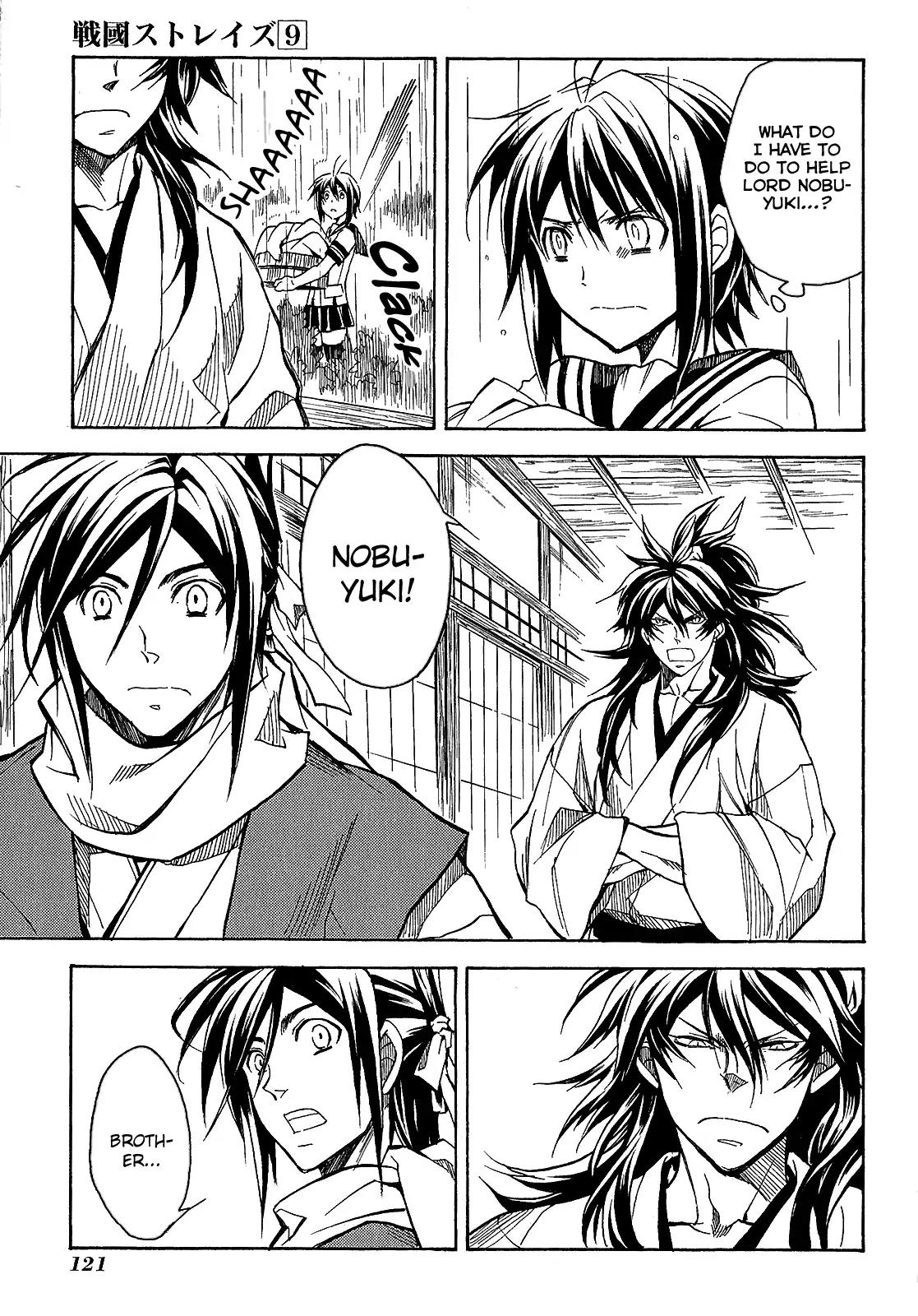 Sengoku Strays Chapter 40 page 20 - Chapter 40: The Oath Under the Rain