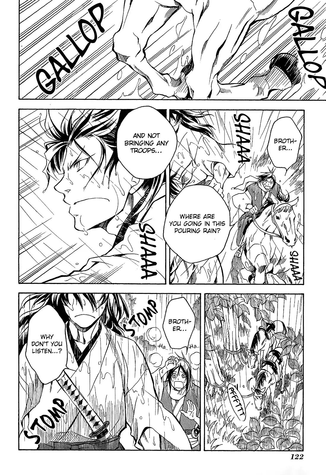 Sengoku Strays Chapter 40 page 21 - Chapter 40: The Oath Under the Rain
