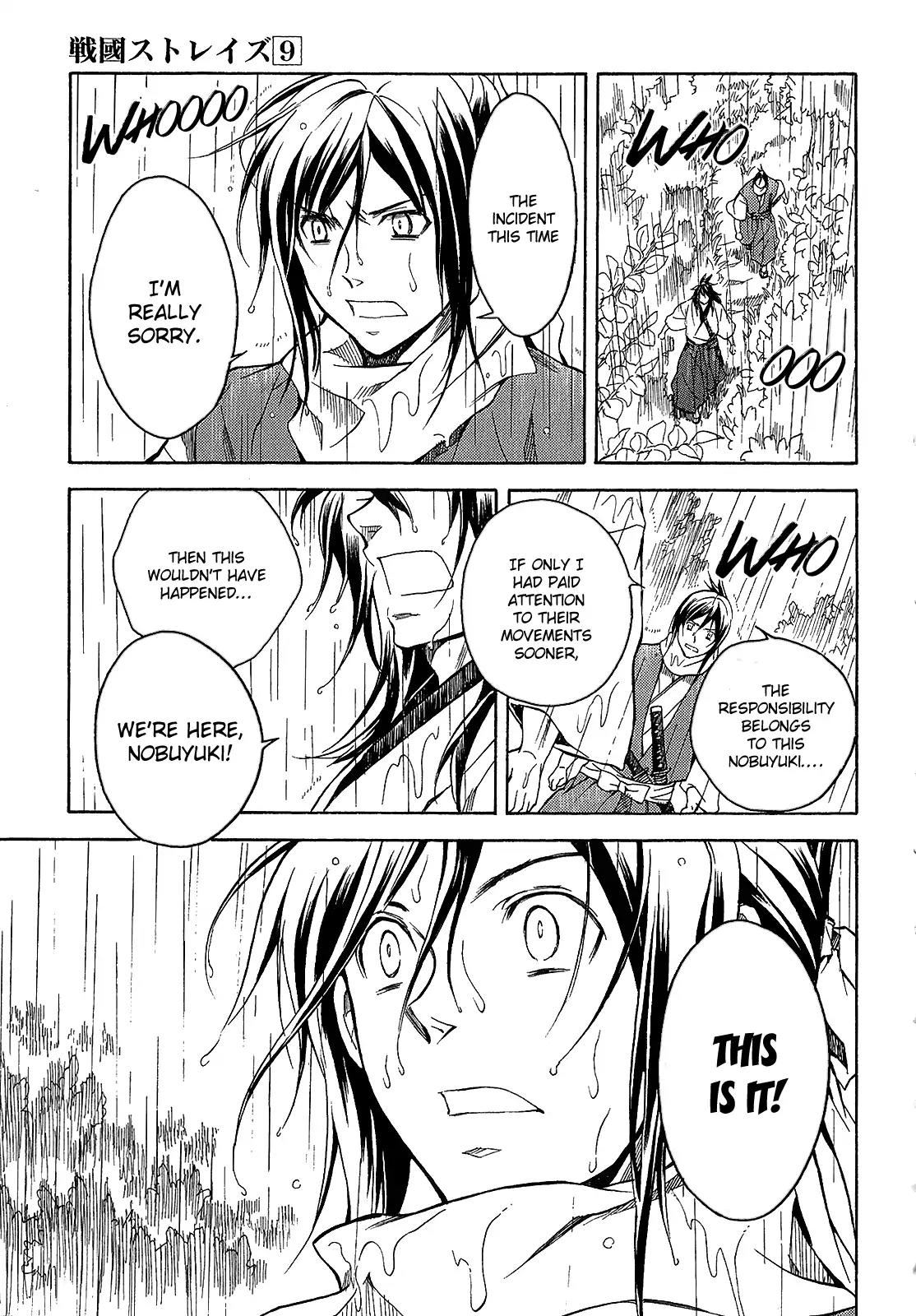 Sengoku Strays Chapter 40 page 22 - Chapter 40: The Oath Under the Rain