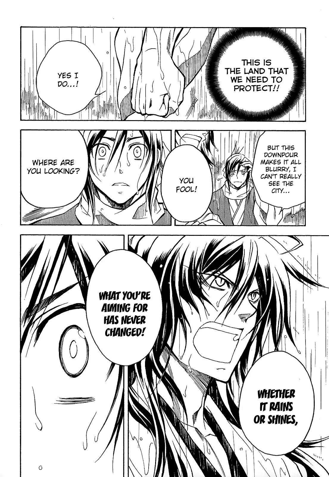Sengoku Strays Chapter 40 page 25 - Chapter 40: The Oath Under the Rain