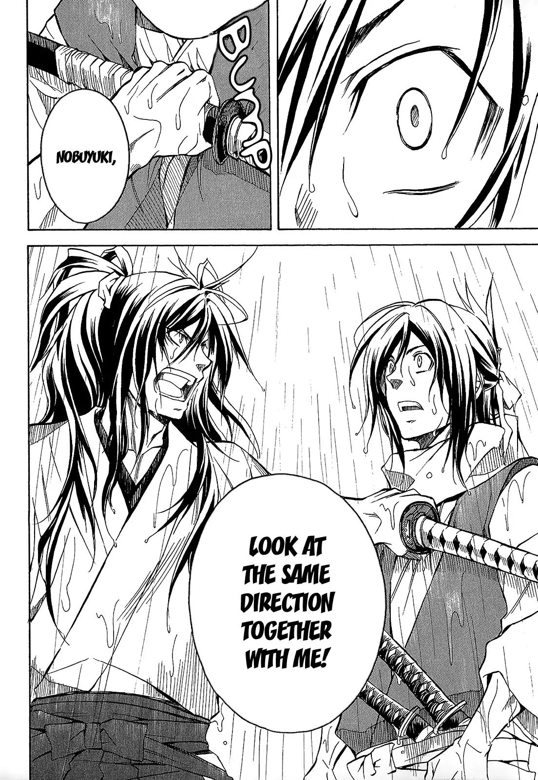 Sengoku Strays Chapter 40 page 28 - Chapter 40: The Oath Under the Rain