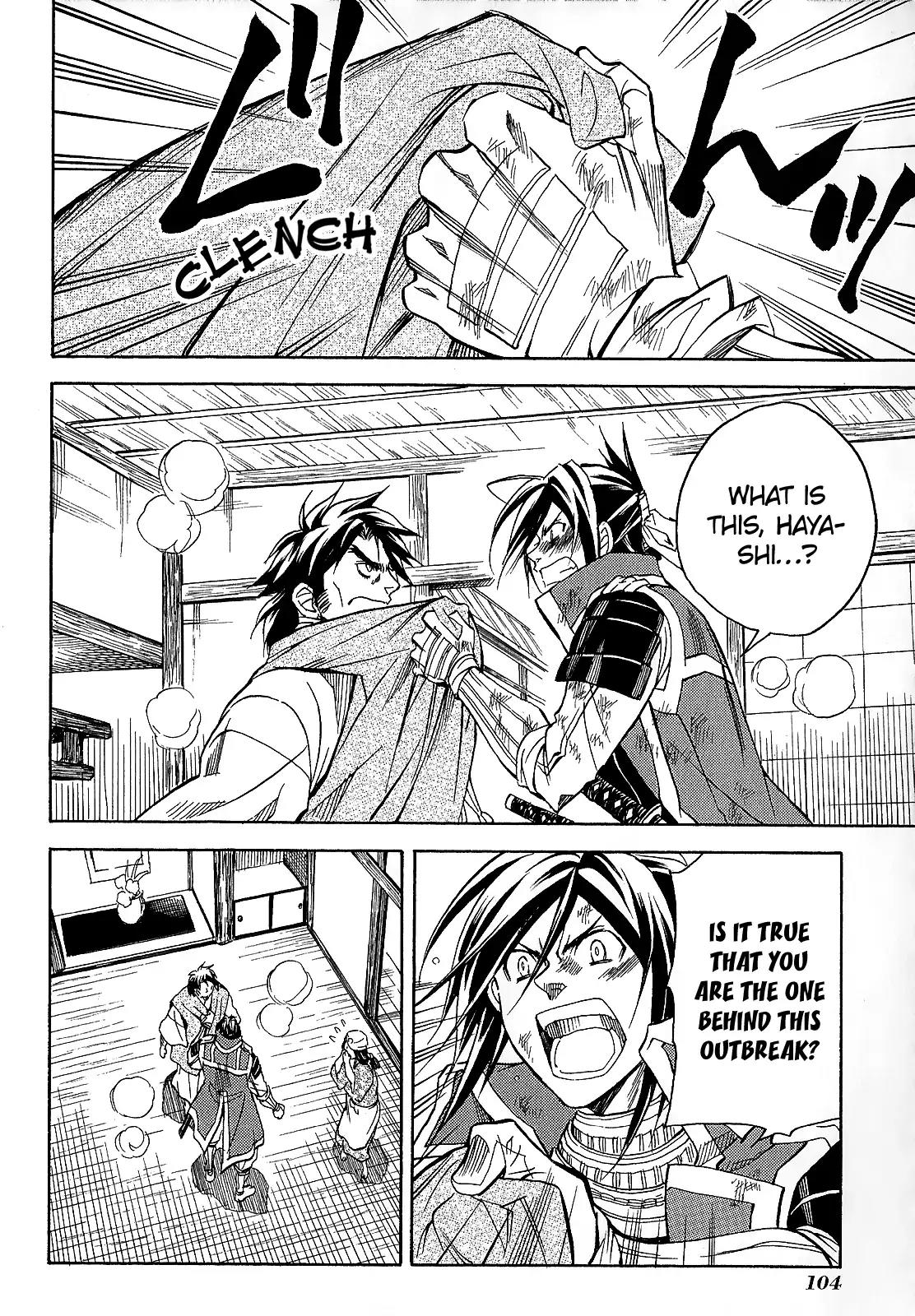 Sengoku Strays Chapter 40 page 3 - Chapter 40: The Oath Under the Rain
