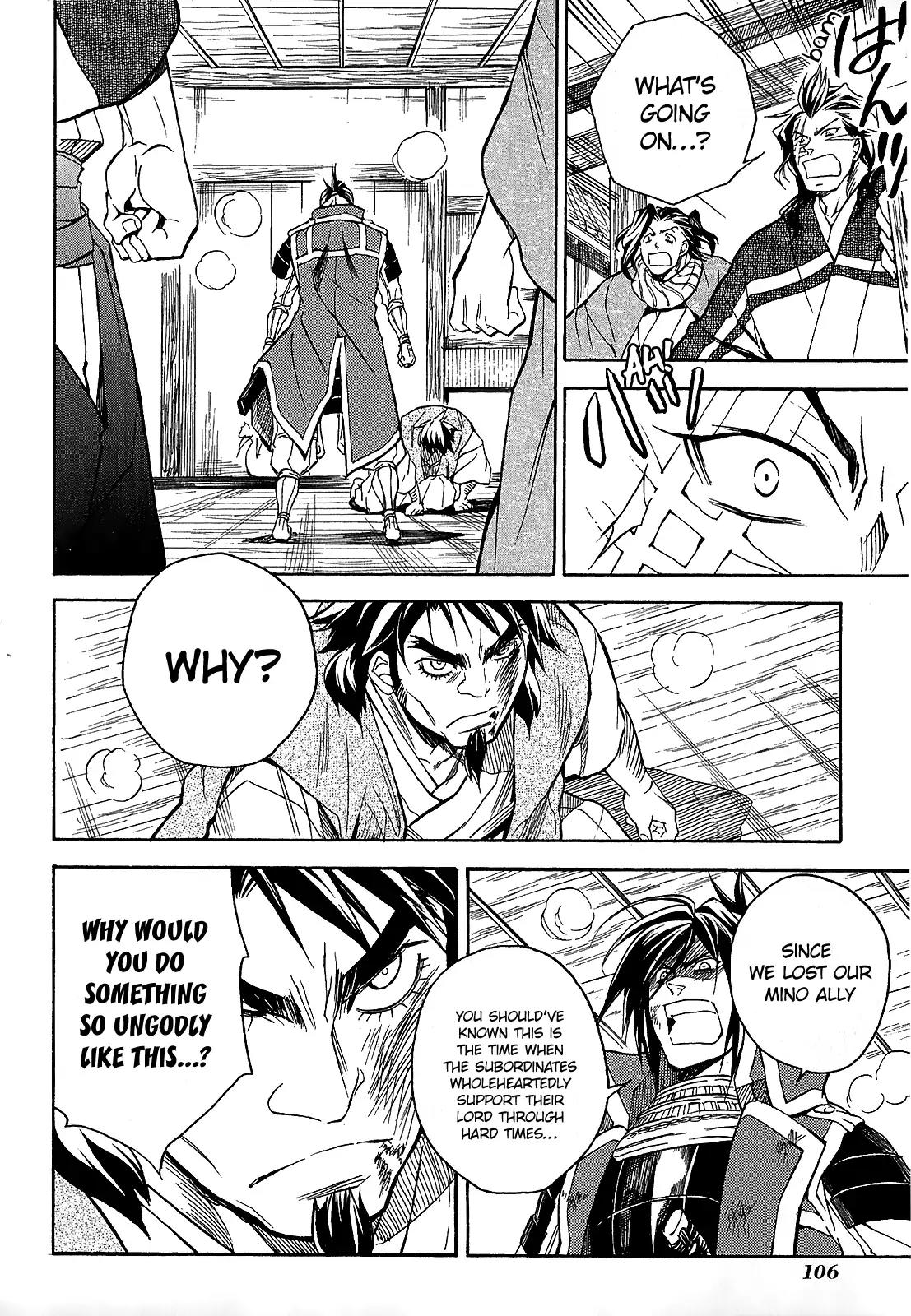 Sengoku Strays Chapter 40 page 5 - Chapter 40: The Oath Under the Rain