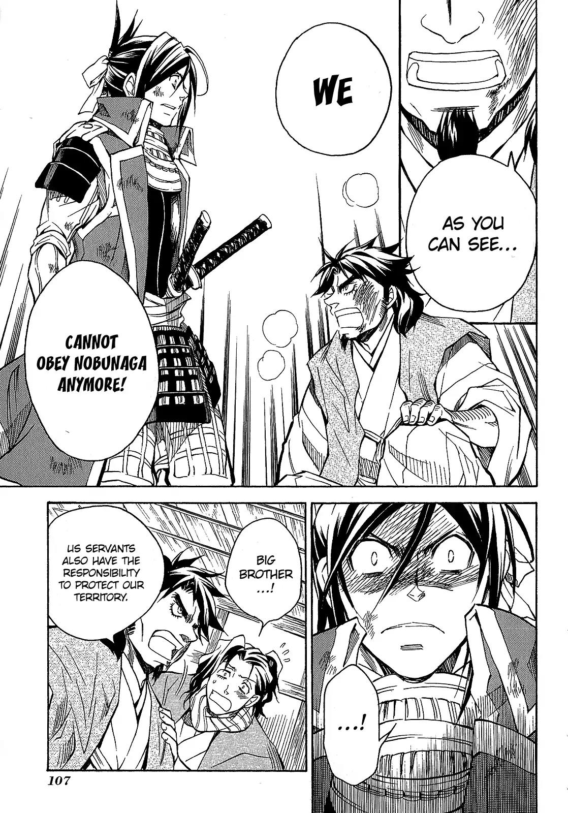 Sengoku Strays Chapter 40 page 6 - Chapter 40: The Oath Under the Rain