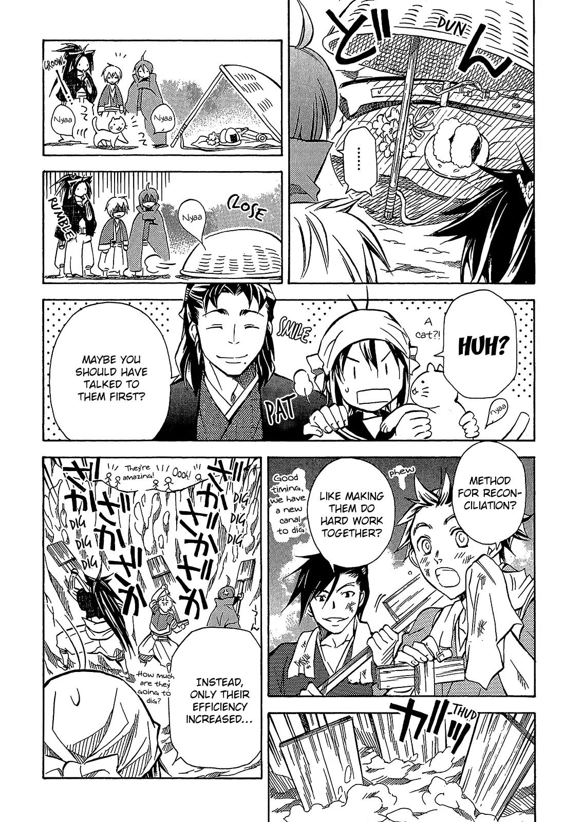 Sengoku Strays Chapter 41.5 page 11 - Chapter 41.5: One Should Not Interfere In a Sibling Quarrel
