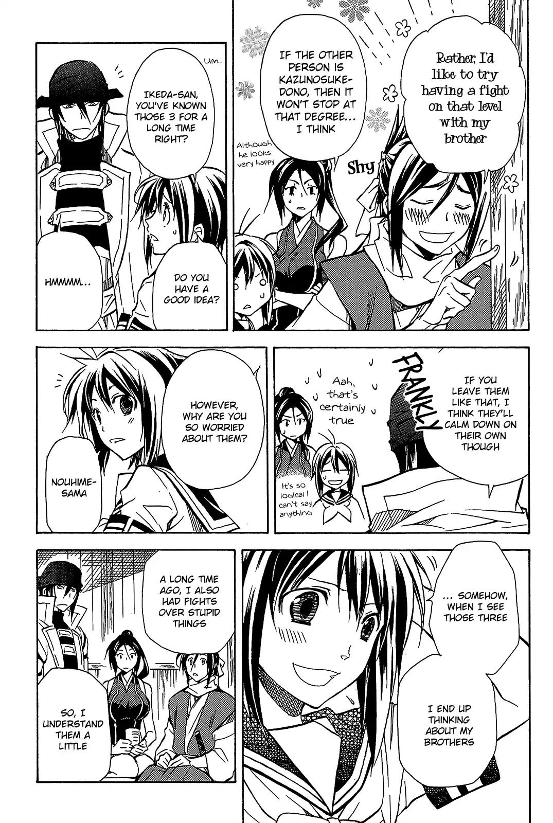 Sengoku Strays Chapter 41.5 page 13 - Chapter 41.5: One Should Not Interfere In a Sibling Quarrel