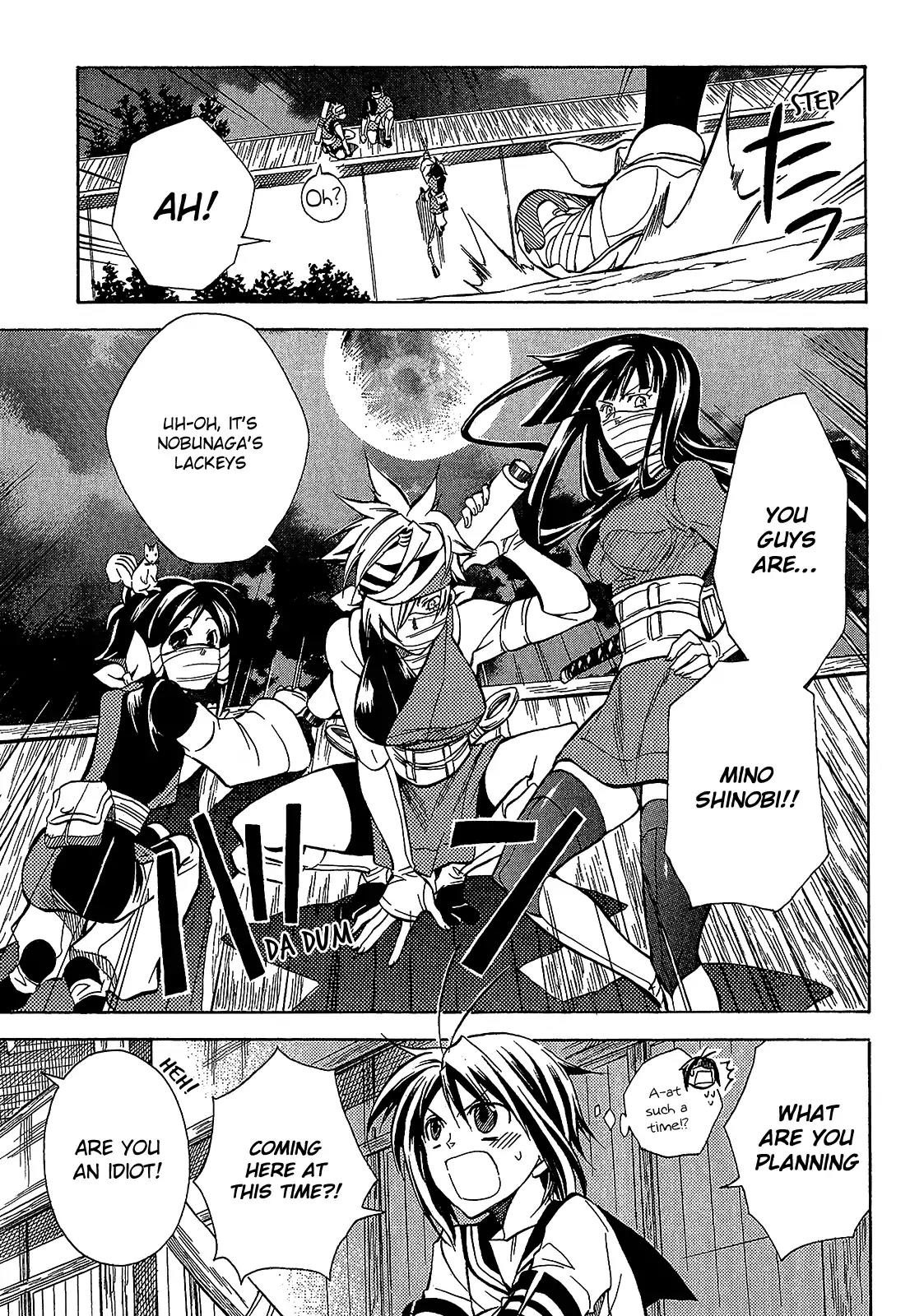 Sengoku Strays Chapter 41.5 page 17 - Chapter 41.5: One Should Not Interfere In a Sibling Quarrel